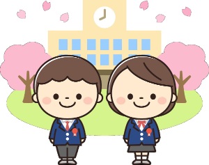 2025 豊郷小学校 新１年生用品